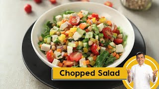 Chopped Salad  स्वादिष्ट सलाद कैसे बनाएं  Vegetable Salad  Salad Recipe  Sanjeev Kapoor Khazana [upl. by Nylyaj]