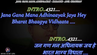 Jana Gana Mana  Indian National Anthem  Karaoke With Scrolling Lyrics Eng amp हिंदी [upl. by Watters52]