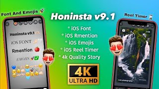 Honista v9 Settings amp New Features 🚀 Honista Hight Quality Setting  Honista iPhone Story [upl. by Goar]