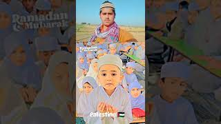 ek Chhota baccha Ramzan mein Palestine ke liye dua mang raha hai dekho 🎉shorts viral ⭐ [upl. by Essirehs317]