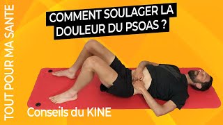 Douleur du psoas  étirements et exercices pour se soulager [upl. by Leahsim]