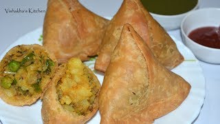 हलवाई के समोसे जैसा खस्तेदार समोसा बनाने की विधि  With imp TIPS  Samosa recipe Vishakhas Kitchen [upl. by Eloken]