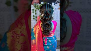 Ai advanced hairstyle ta tomader kemon laglo janio…shortsfeed ytshorts bridalmakeup [upl. by Ruthann]