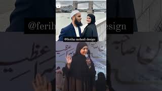 sanakhan sanakhanlive deenkibaatyorbyan sanakhanvlogs islamicvideo subscribemychannel [upl. by Aicercul]