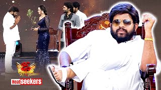 Dhee  HyperAadi Pradeepmachiraju Sekharmaster Poorna SowmyaRao  Heat Seekers  ETV [upl. by Enyamart]