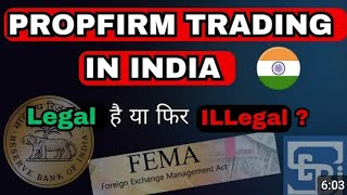 How to join Prop trading Firm  Prop trading farms India proptrading RoshanIND01 [upl. by Painter]