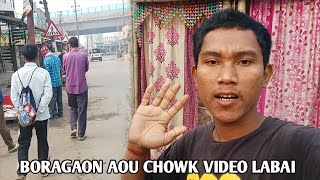 BORAGAON GUWAHATI PHITA FANGRA FWRA BORO GWJA  Bodo Boy [upl. by Sansone254]