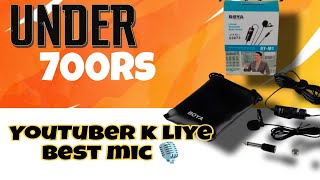 Best Mic For YouTube Video ।। Boya M1 U 700rs Review।। [upl. by Naek]