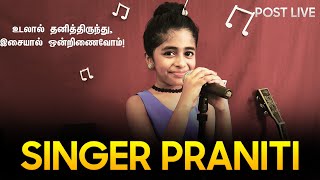 Singer Praniti Live Performance [upl. by Rednirah]