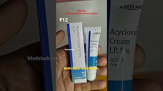 acivix cream acyclovir cream Zee lab pharmacy review [upl. by Barram]