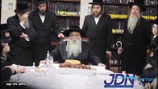 Sanz Klausenburger Rebbe Visits Yeshiva Ketana in BB  Sivan 5784 [upl. by Bunnie]