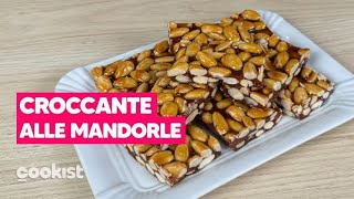 Croccante alle mandorle solo 3 INGREDIENTI per il dolce NATALIZIO facilissimo [upl. by Libys453]