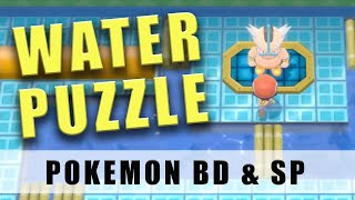 Pokémon Brilliant Diamond Water Gym Puzzle  Pokémon Brilliant Diamond and Shining Pearl [upl. by Yeuh]