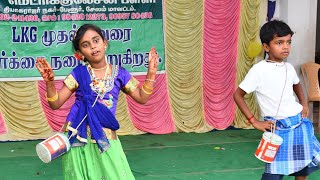 Naanga Pudhusa Song Dance Annual Day 202324 [upl. by Tait]