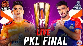 PKL 10 final Live PKL Final Live  Pro Kabaddi Live  Puneri Paltan vs Haryana Steelers Live Final [upl. by Caines]