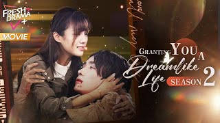 【Multisub】Granting You a Dreamlike Life S2  Married Young Marshal Without Even Knowing Him [upl. by Ima637]