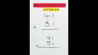 Multiplication Trick  Unit Digit One  41×31  71×51 [upl. by Boyce639]