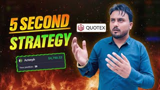 How to win 5 sec trade in quotex  Quotex 5 second strategy  Quotex best strategy for beginners [upl. by Crispas]