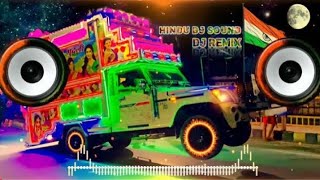 Ha ji bilkul pyar karenge Dj remix  Hohtarma Dj song  hard bass  MDP DJ  DJ MANOJ SAINI [upl. by Qidas]