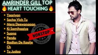 Best songs of Amrinder Gill  amrinder gill songs  Jukebox of Amrinder Gill  Hit Punjabi Songs🎶 [upl. by Breeze700]