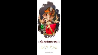 Marathi wedding invitation video for whatsapp [upl. by Sheya]