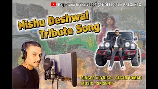 TRIBUTE NISHU DESHWALnishudeshwalNishudeshwaljaatofficialnishudeshwals [upl. by Accissej165]