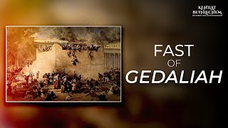 The Hidden Meaning Behind Fast of Gedaliah  Parashat Haazinu [upl. by Erodoeht426]