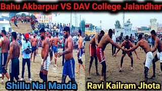 Bahu Akbarpur VS DAV College Jalandhar  First Sami Final  Jandu Singha Kabaddi Cup 2024 [upl. by Deering196]