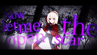 ParadisusParadoxum Short ver  cover  Harumin【歌ってみた】 [upl. by Siloum]