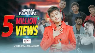 Awidan Yanawa  ඇවිදන් යනවා  Yohani ft Funky Dirt  Official video With English Subtitles [upl. by Tonina942]