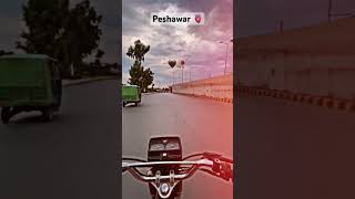 Hayatabad Peshawar [upl. by Aicirtak]