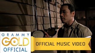 ไม่สายเกินรอ  ไมค์ ภิรมย์พร【OFFICIAL MV】 [upl. by Ahsenrat]