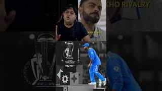 2023 World Cup 🥲 rohitsharma worldcup sad cricket sports viratkohli [upl. by Ainala]