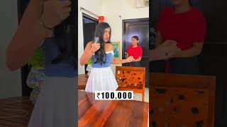 Ghar ki sabse sasti cheez  anaysashorts shorts shortsvideo anaysa comedy funny [upl. by Balf]