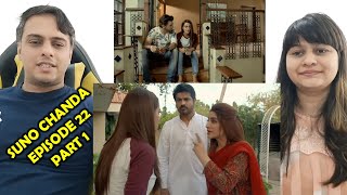 Suno Chanda Episode 22 Part 1  Farhan Saeed amp Iqra Aziz  Best Pakistani Drama [upl. by Terrell]