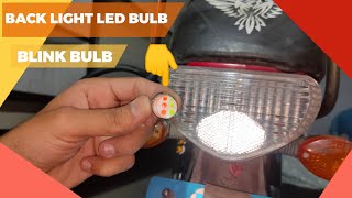 Back light Led Bulb Two point bilnking led bulb installation in UrduHonda CD 70 and cg 125 led [upl. by Ahsieni]