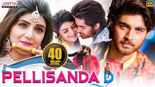 Pellisanda D New Hindi Dubbed Full Movie  Roshan  Sreeleela  MM Keeravani K Raghavendra Rao [upl. by Bilbe]