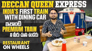 Running Train లో Dining Restarunt  Deccan Queen👑😍 Express  Indias First Train With Dining Car [upl. by Nuj483]