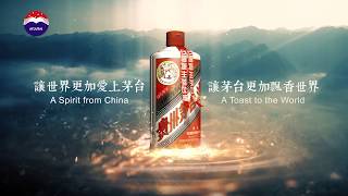 Kweichow Moutai [upl. by Maighdlin]