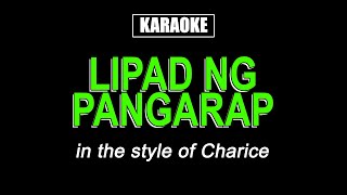 Karaoke  Lipad ng Pangarap  Charice [upl. by Hoashis]