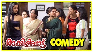 Antony  Official Trailer  Joju George Kalyani Priyadarshan Nyla Usha  Joshiy  Jakes Bejoy [upl. by Iblok]