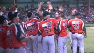 MONTANESES DE UTUADO CAMPEONES 2007 PT 1 [upl. by Ardene]