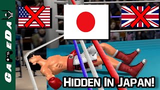 The Best Boxing Game Is HIDDEN in Japan  GameDay [upl. by Assiruam]