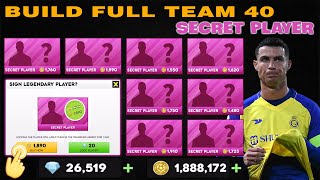 DLS 23  Build team full 40 thẻ bí ẩn Secret Player Dream League Soccer [upl. by Anoyet]