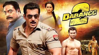 Dabangg 2010 Dialogue Promo featuring Salman Khan amp Sonu Sood [upl. by Aznofla]