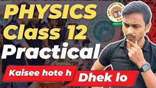 Class 12 Physics Practical kaise Hote h  Full Procedure Viva Questions Class 12 Physics Practical [upl. by Charpentier]