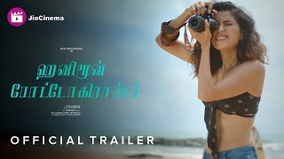 Honeymoon Photographer  Official Trailer  Tamil   Honeymoon Photographer Movie Tamil Review [upl. by Etnovaj]