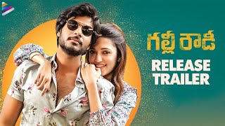 Gully Rowdy Movie Release Trailer  Sundeep Kishan  Neha Shetty  Rajendra Prasad  Kona Venkat [upl. by Atilal]