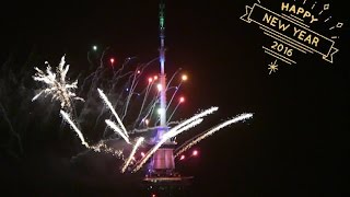 New Year 2016  New Zealand  Auckland  Sky Tower [upl. by Ientruoc]