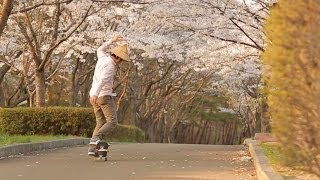 Cruiser Board  The JAPAN Town [upl. by Yarezed]